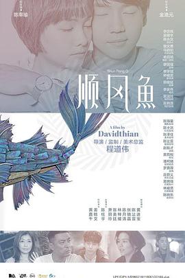 bbixx在线观看