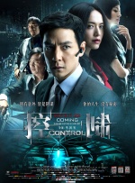 bbixx在线观看
