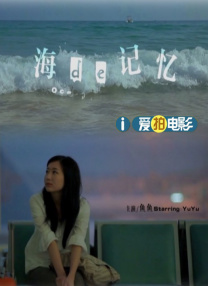 婷婷综合在线